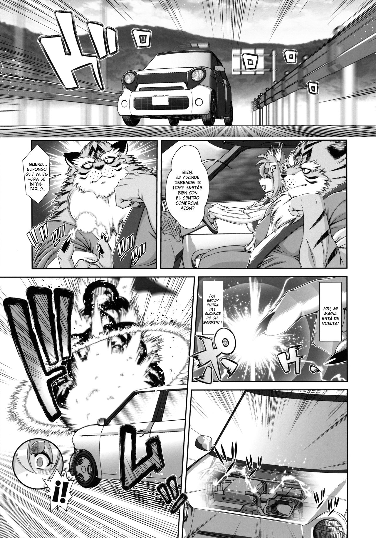 Mahou no Juujin Foxy Rena 15 page 8 full