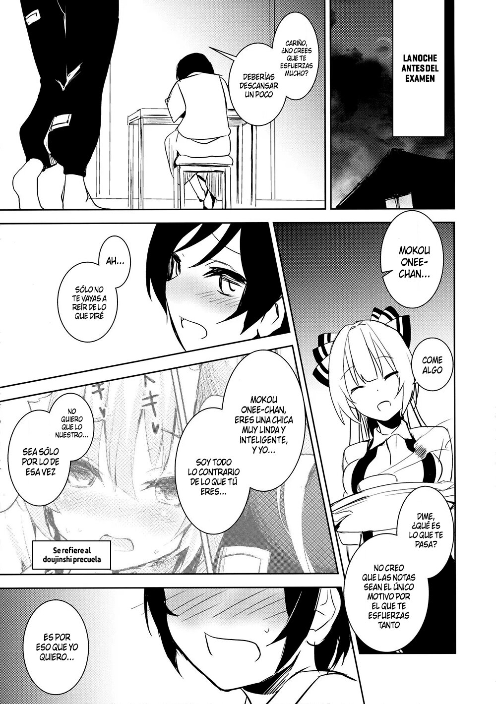 Mokou Onee-chan to Shota ga Ecchi Suru Hon 2 page 12 full