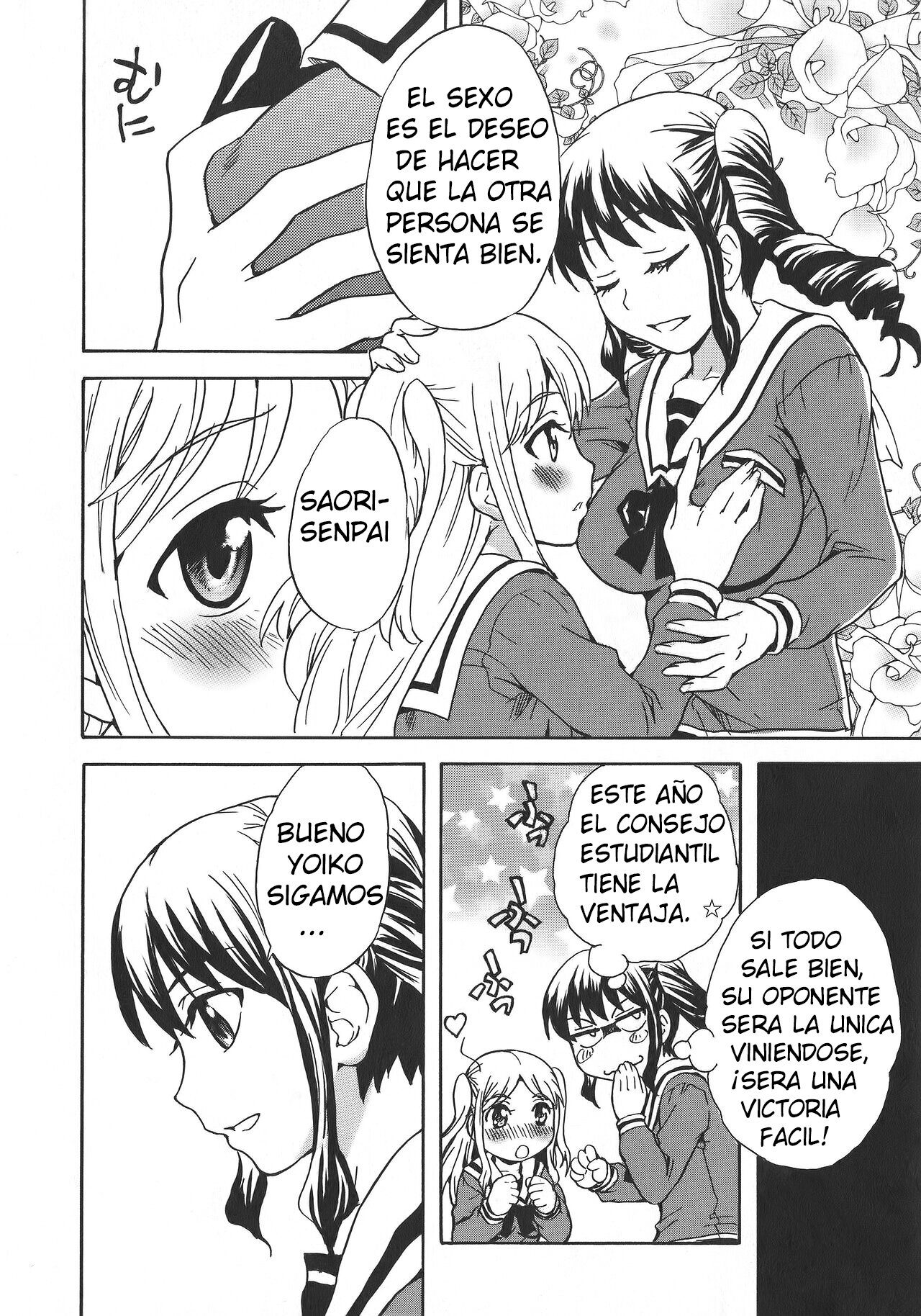 Calendula Joshi Seitokai! Bukatsu Yosan Seikyuu Kaigi Hen Sono 1 | Calendula Girls Student Council! Club Budget Request Meeting Story Part 1 page 12 full