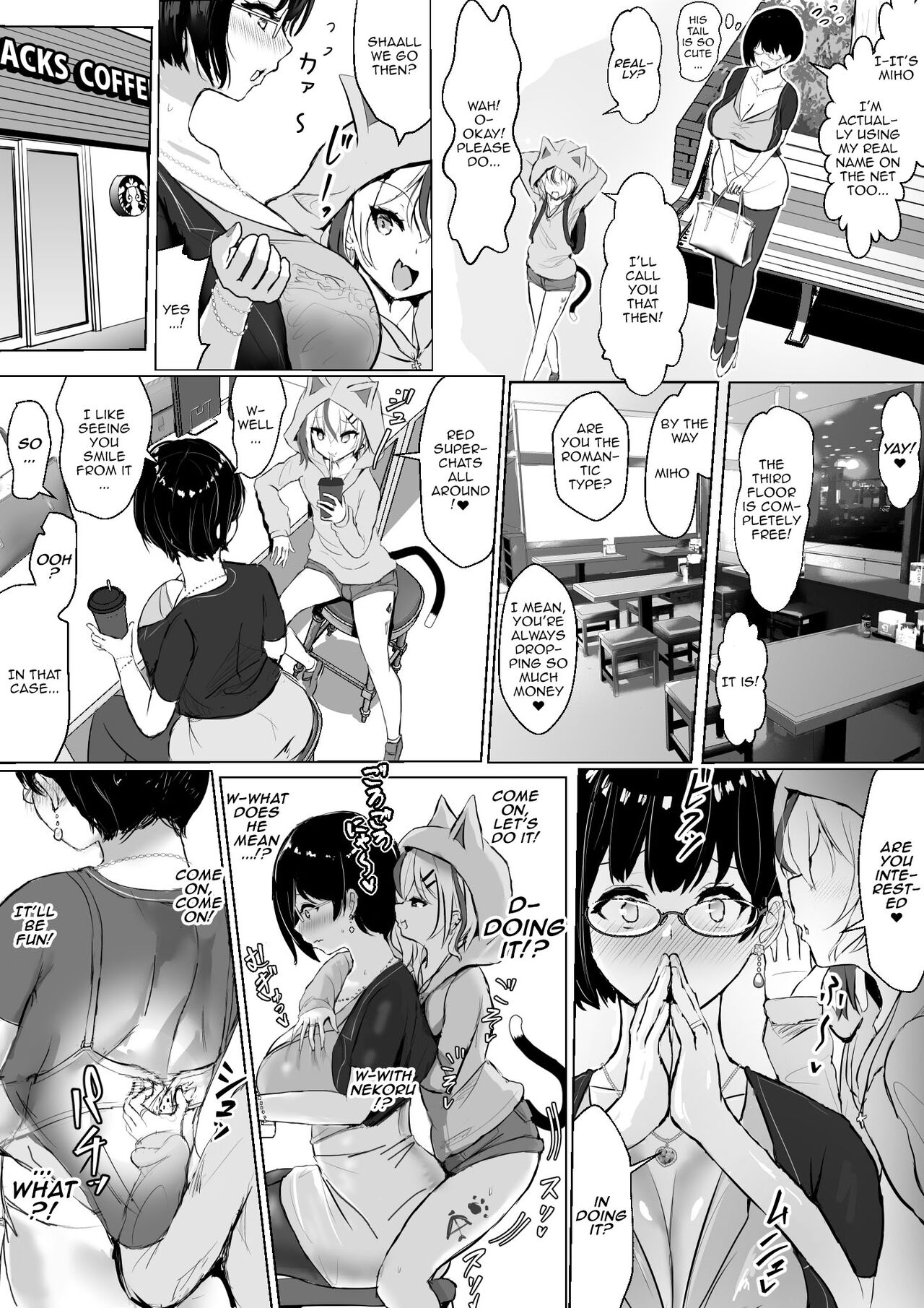 Otaku na Tsuma ga Yarichin Haishinsha ni Netorareru Hanashi | The Story of My Otaku Wife  Getting Fucked By a Playboy Streamer page 12 full