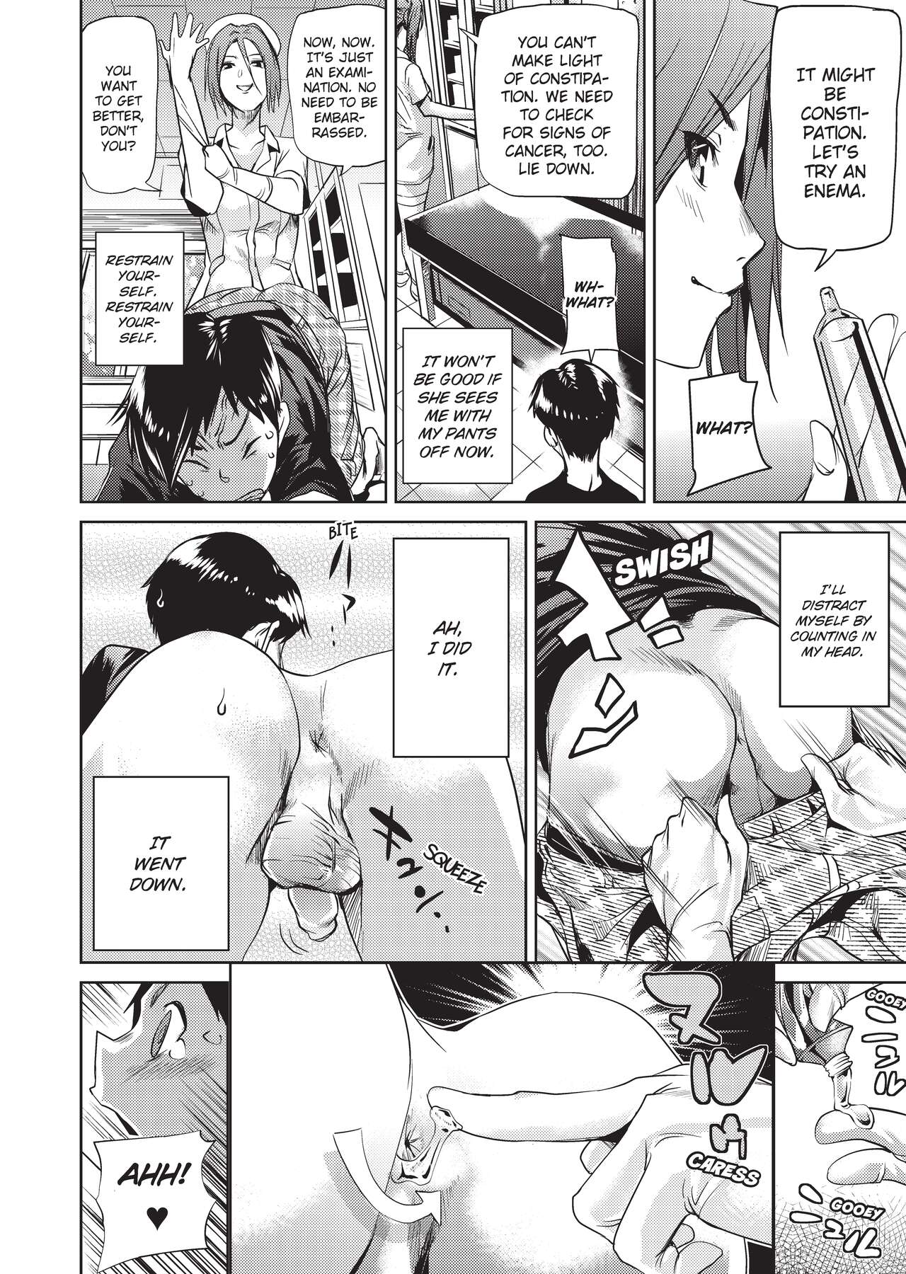 Amanee! | Sweet Ladies! page 11 full