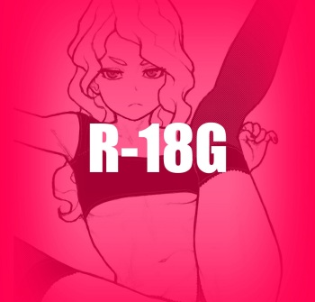 [тапочка] Guro Gallery 2022 cover