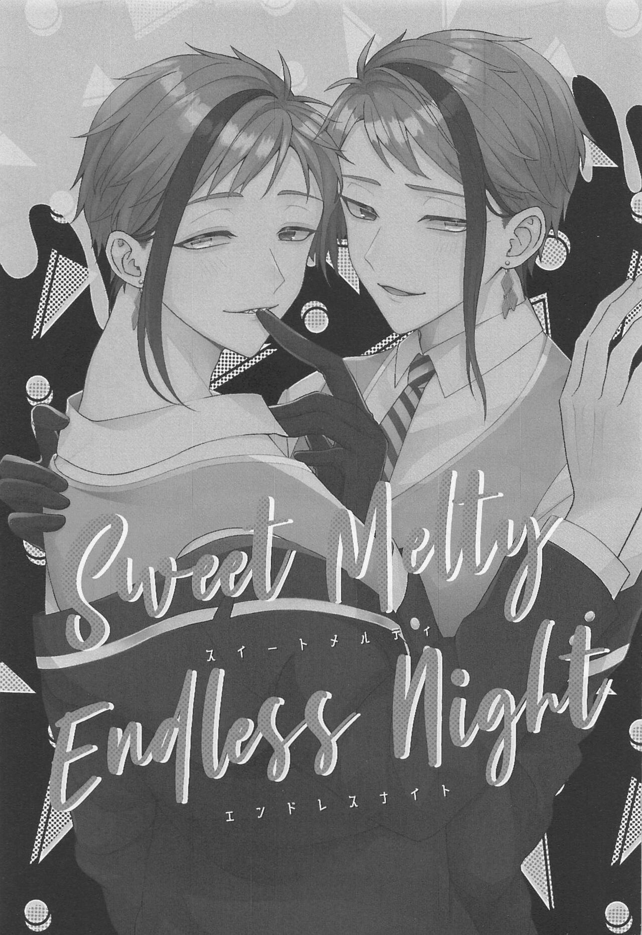 Sweet Melty Endless Night page 2 full