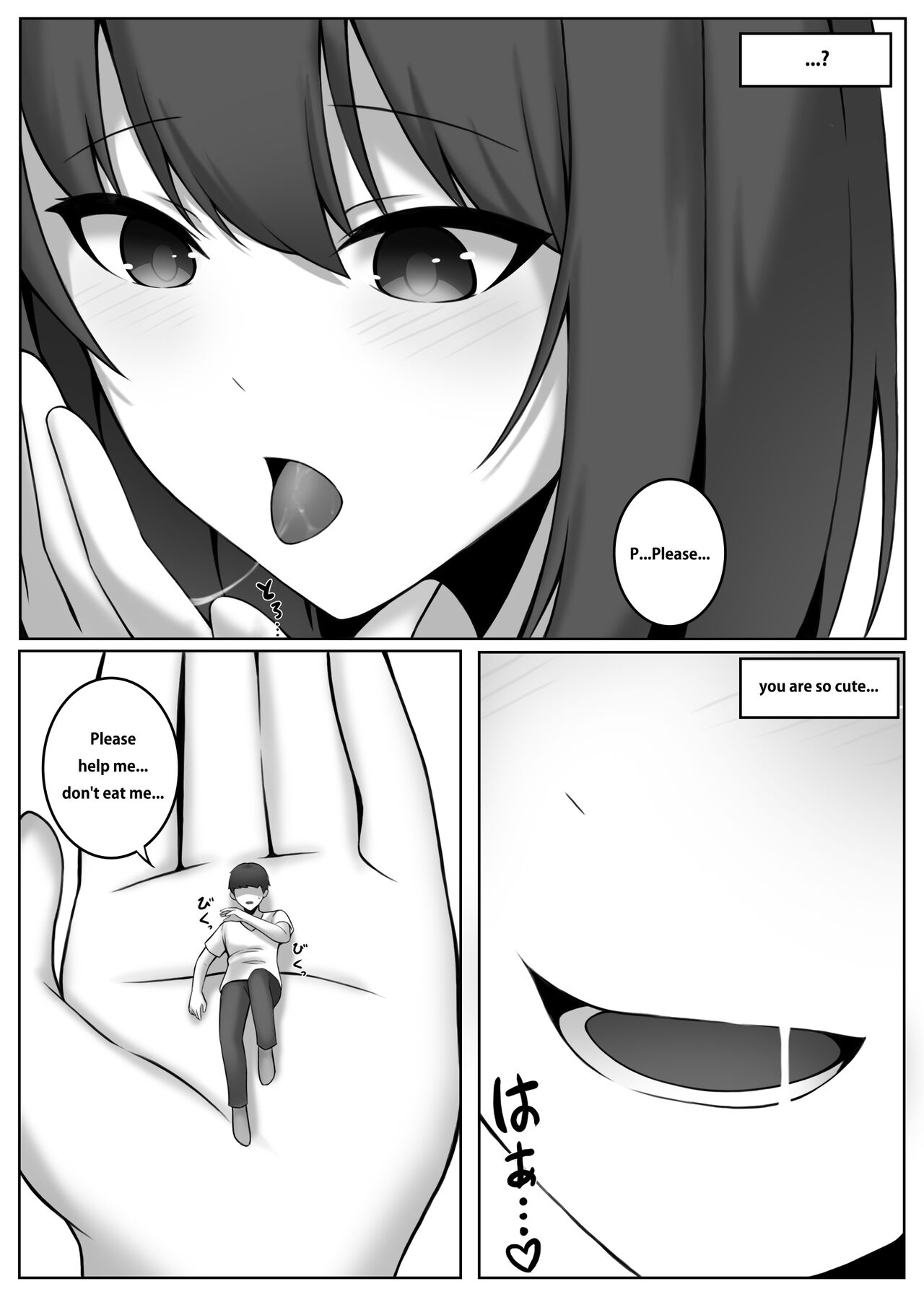 Girl's High School - Library page 6 full