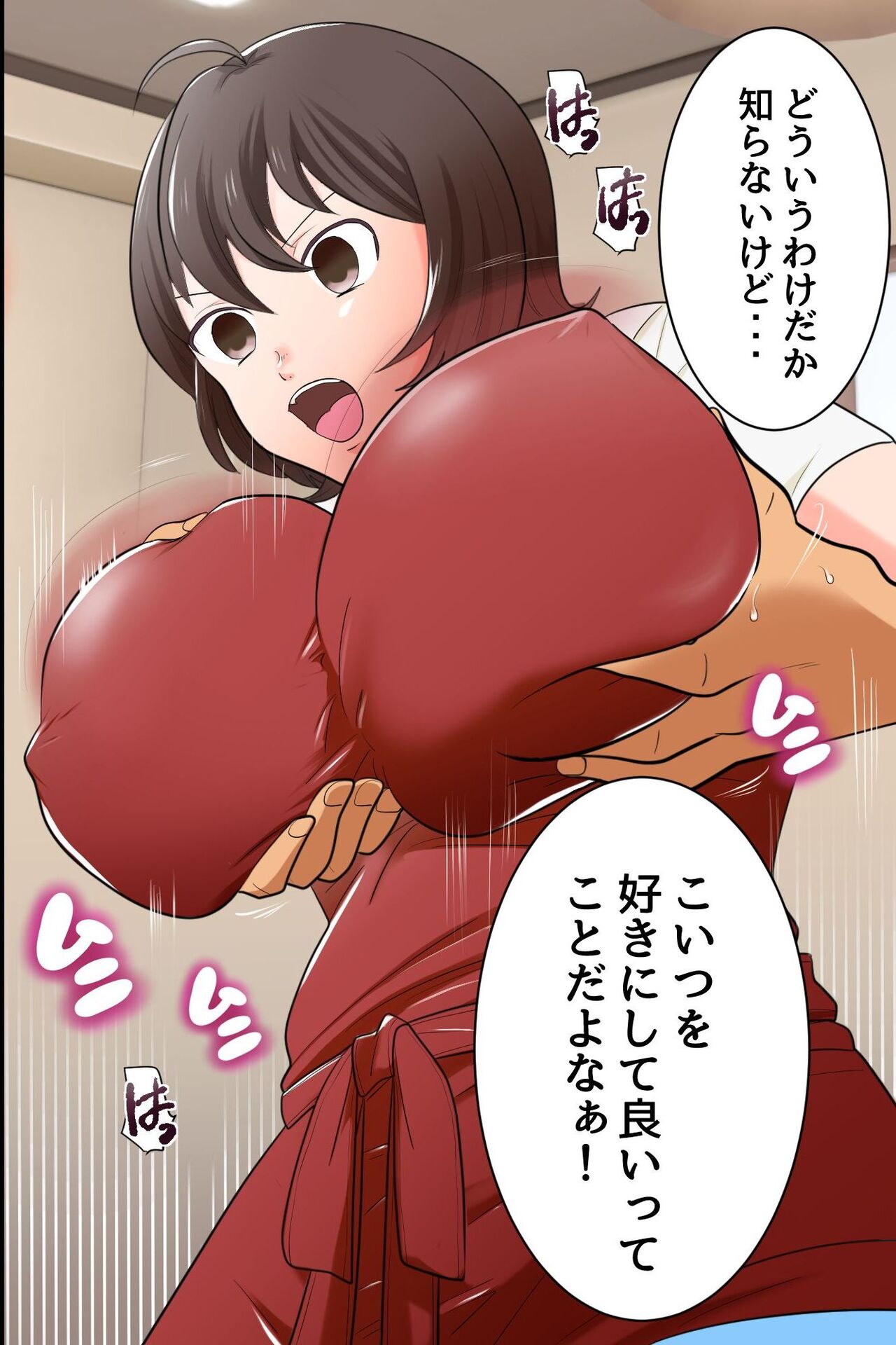 Gokujou Tsuma Ratai Mori ~Jikan no Taomatta Ryouri Kyoushitsu de Hitozuma Tachi wo Zenin Kuitsukusu page 11 full