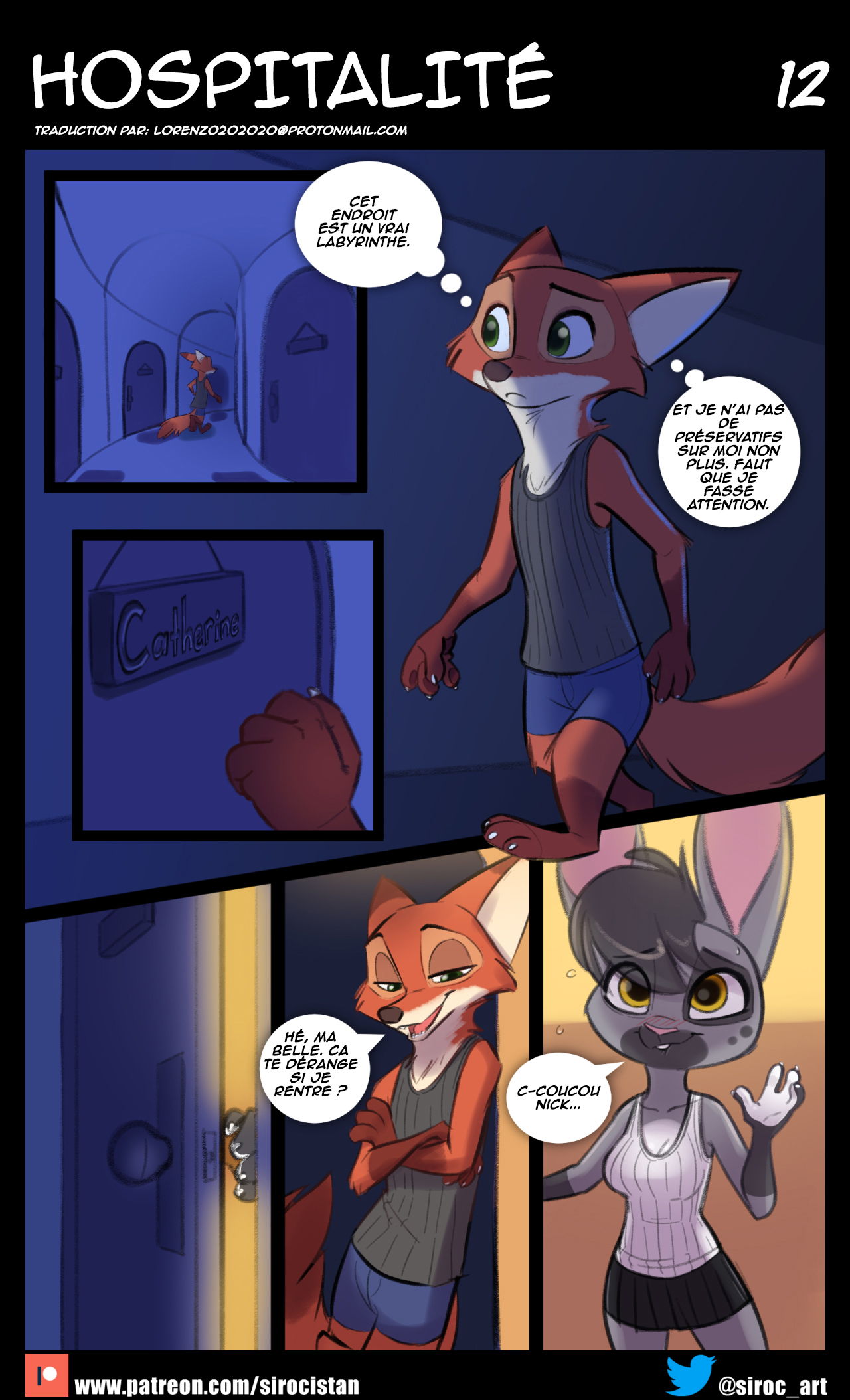 Hospitality | Hospitalité page 12 full