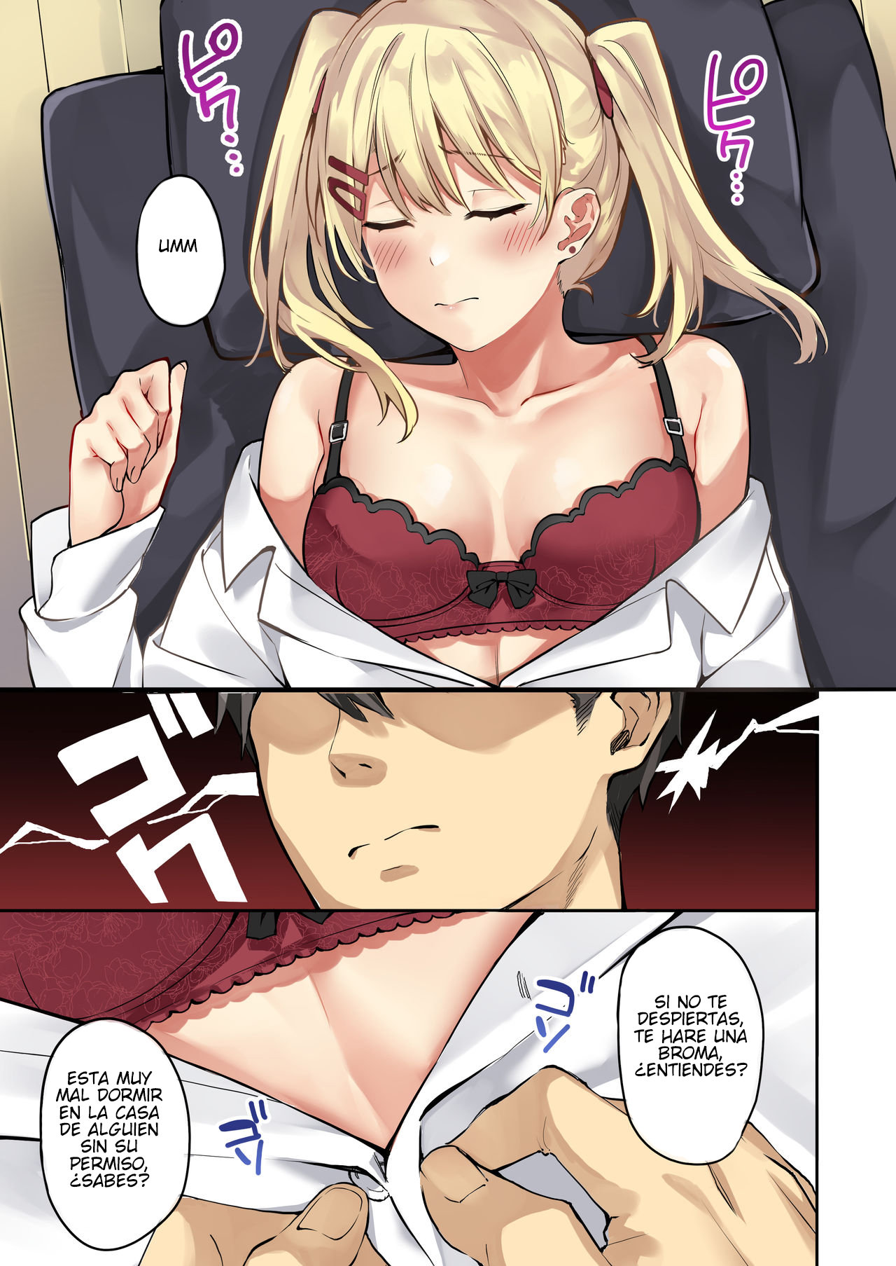 Tsurego Shimai to Kindan no Doukyo Seikatsu page 8 full