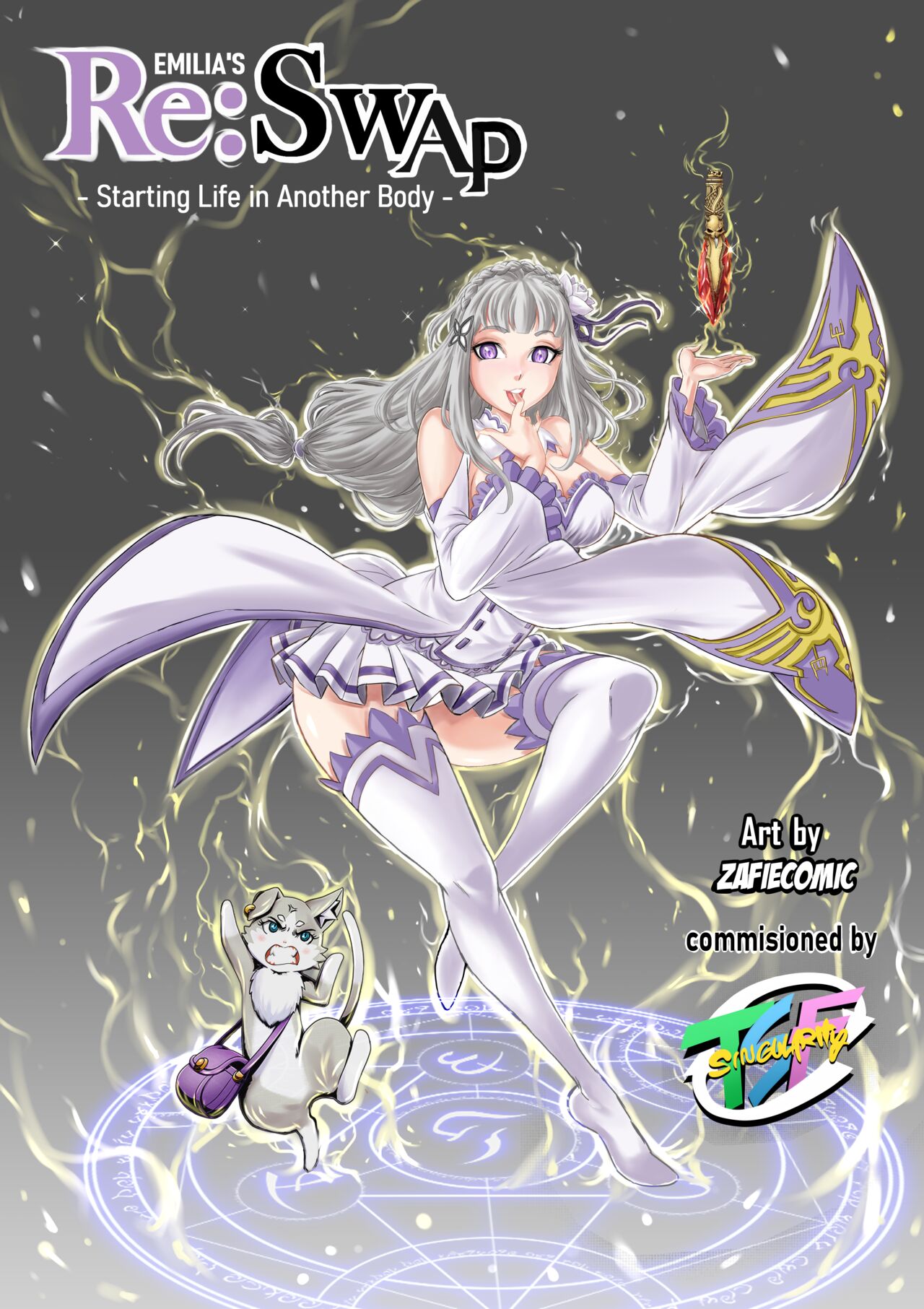 Emilia's Re: Swap -Starting Life in Another Body- page 1 full
