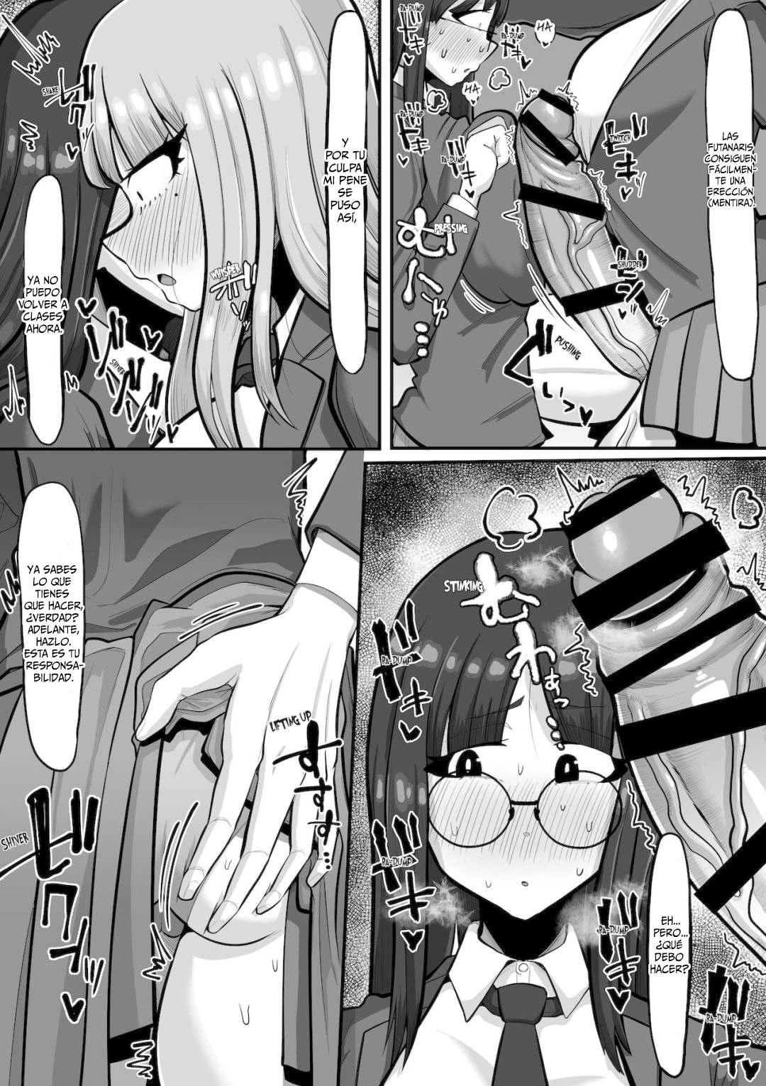 Mada kimi no koto...  | Can I still... page 8 full