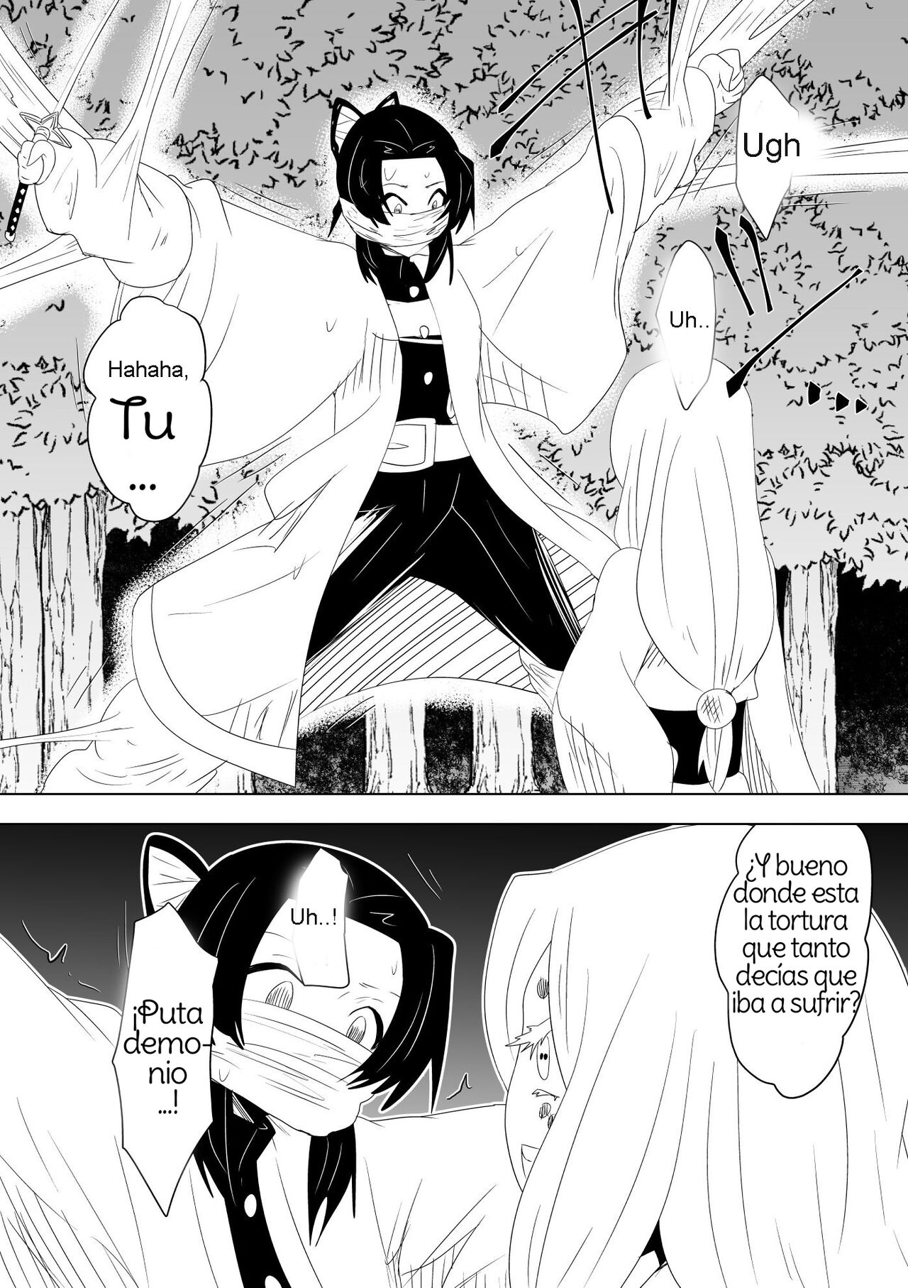 Hametsu no Shinobu | Shinobu of Destruction page 5 full