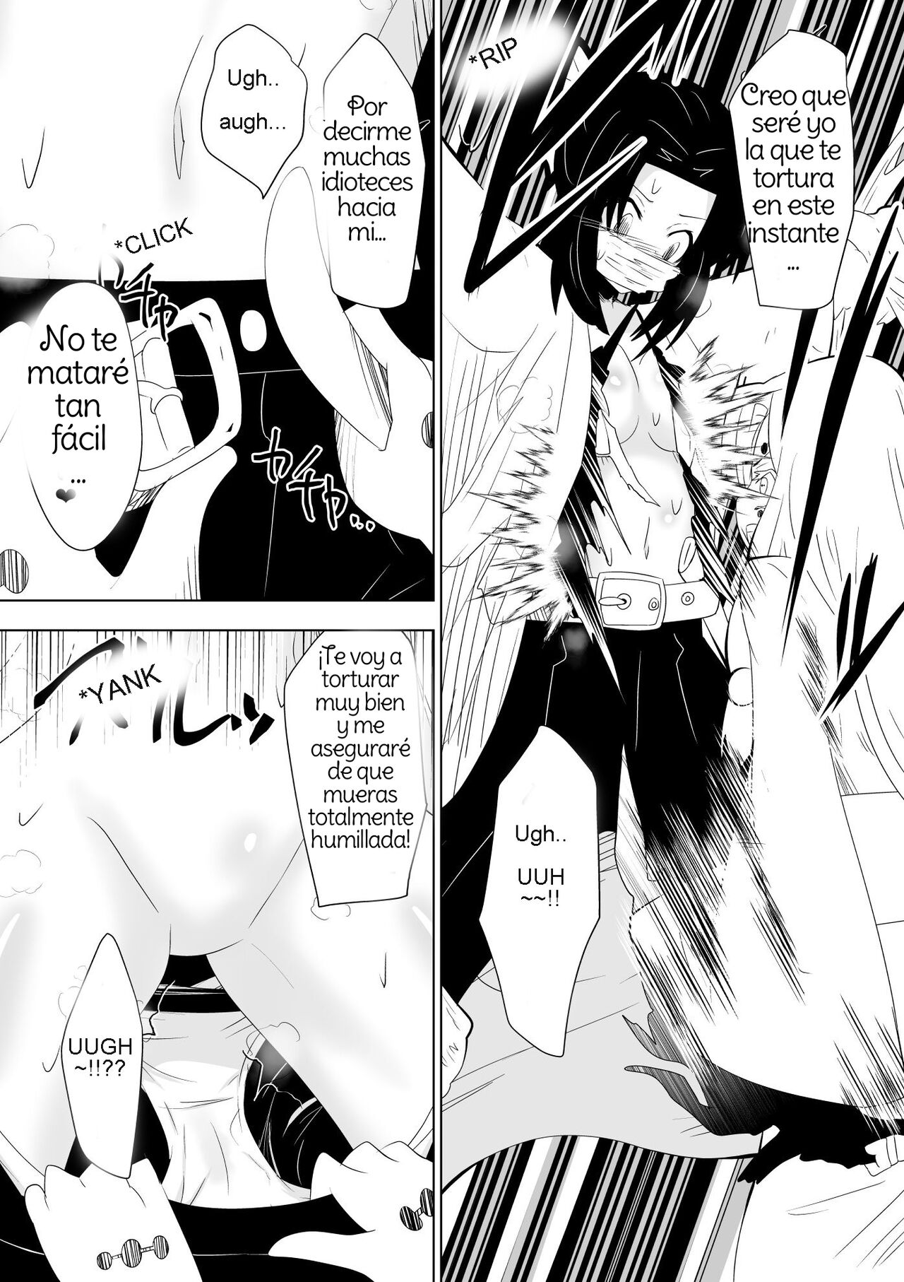 Hametsu no Shinobu | Shinobu of Destruction page 6 full