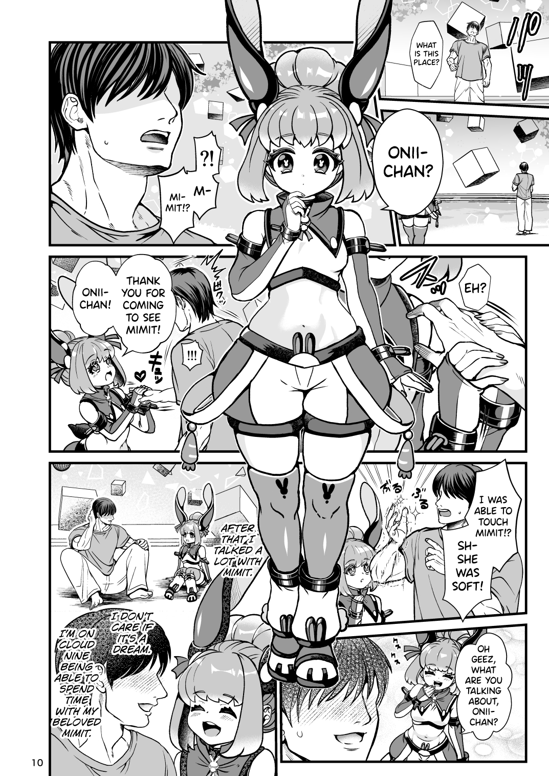 Futanari Dennou Musume Mimit page 10 full