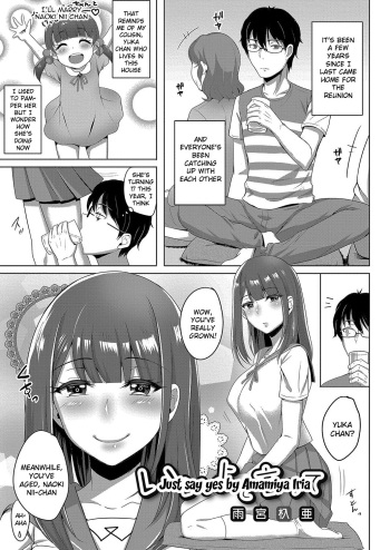 [Amamiya Iria] Ii yo to Itte | Just say yes (COMIC Reboot Vol. 04) [English] [SquigglesJP] [Digital] cover
