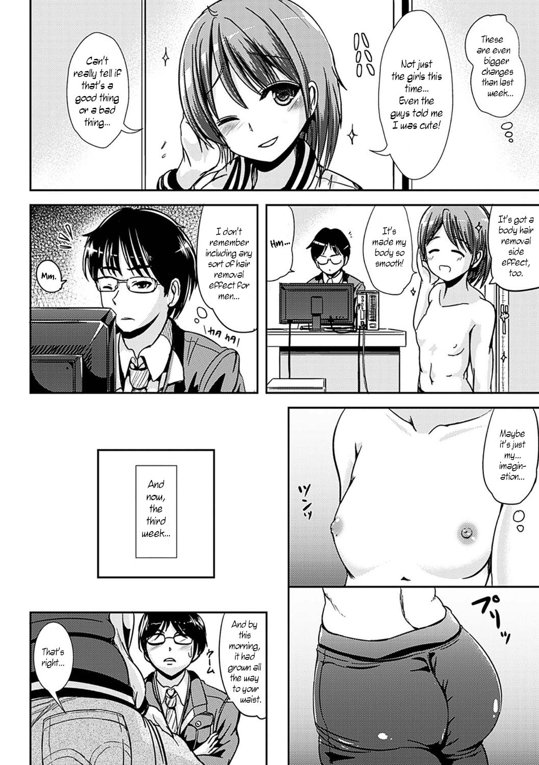 Onnanoko Supple page 4 full