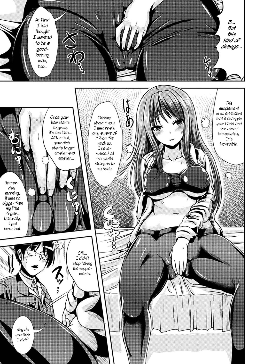 Onnanoko Supple page 9 full