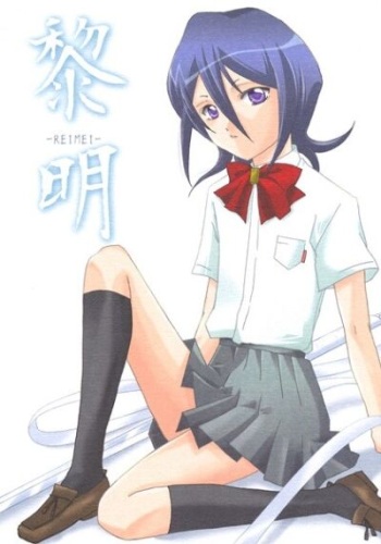 [Orange Compile  (No Kou ] Reimei REIMEI(Bleach) cover