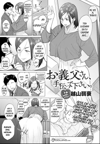 [Etuzan Jakusui] Otou-san, Tetsudatte kudasai. | Dad, Please Help Me (COMIC Anthurium 2021-06) [Spanish] [Digital] cover