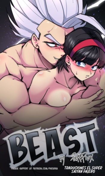 [Puffphox] Gohan Bestia (Dragon Ball Super) cover