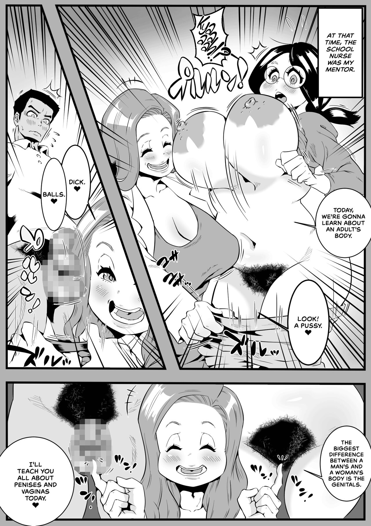 Kyouikujisshuusei Miho  Danshiseito no Seikou Jisshuu page 4 full