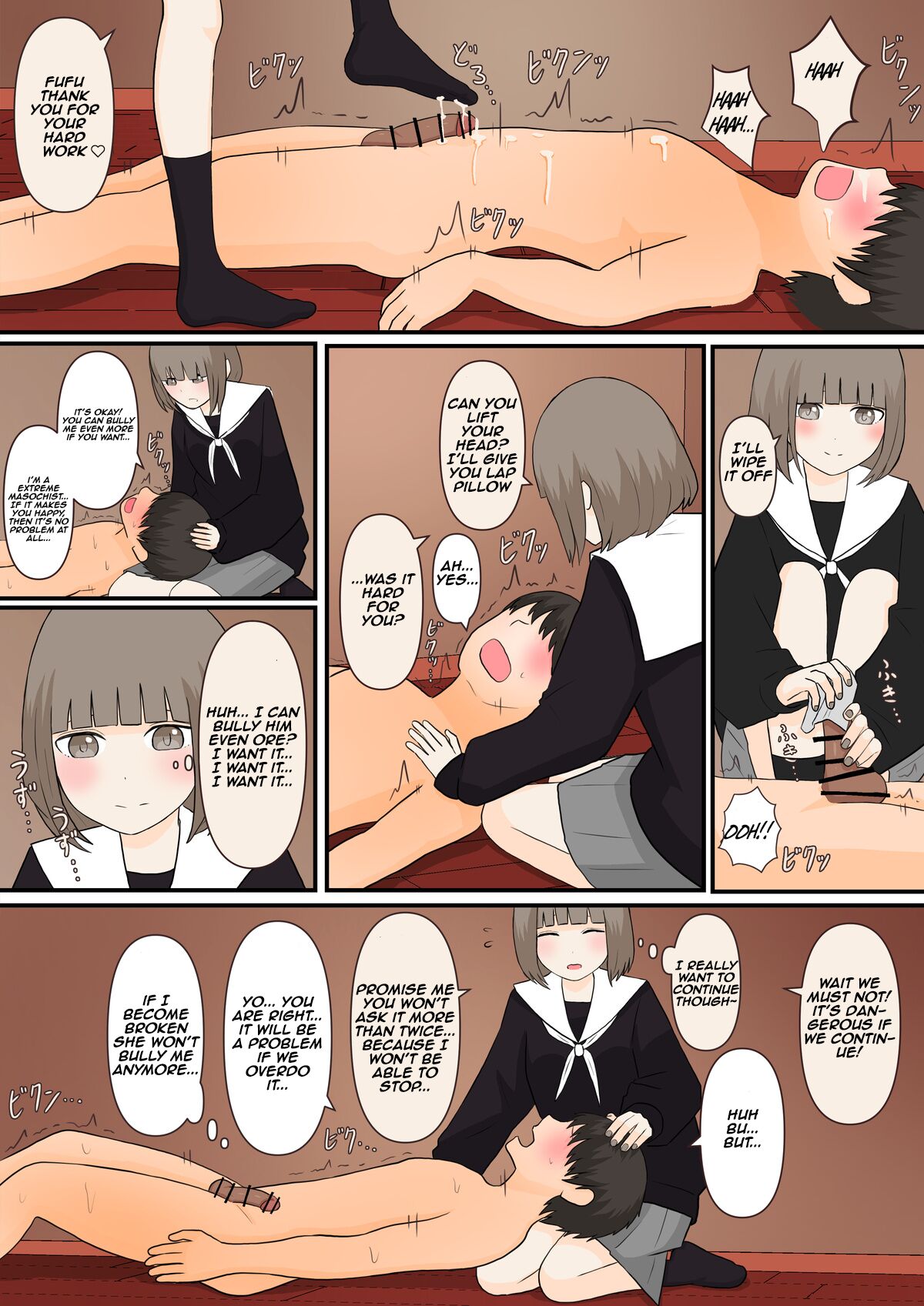Ashizeme Kanojo _0 | girlfriend who likes to torture with her feet _0 page 11 full