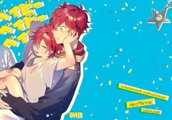 [safari park (Naito safari)] Baby Baby Baby (Ensemble Stars!) [Digital] cover