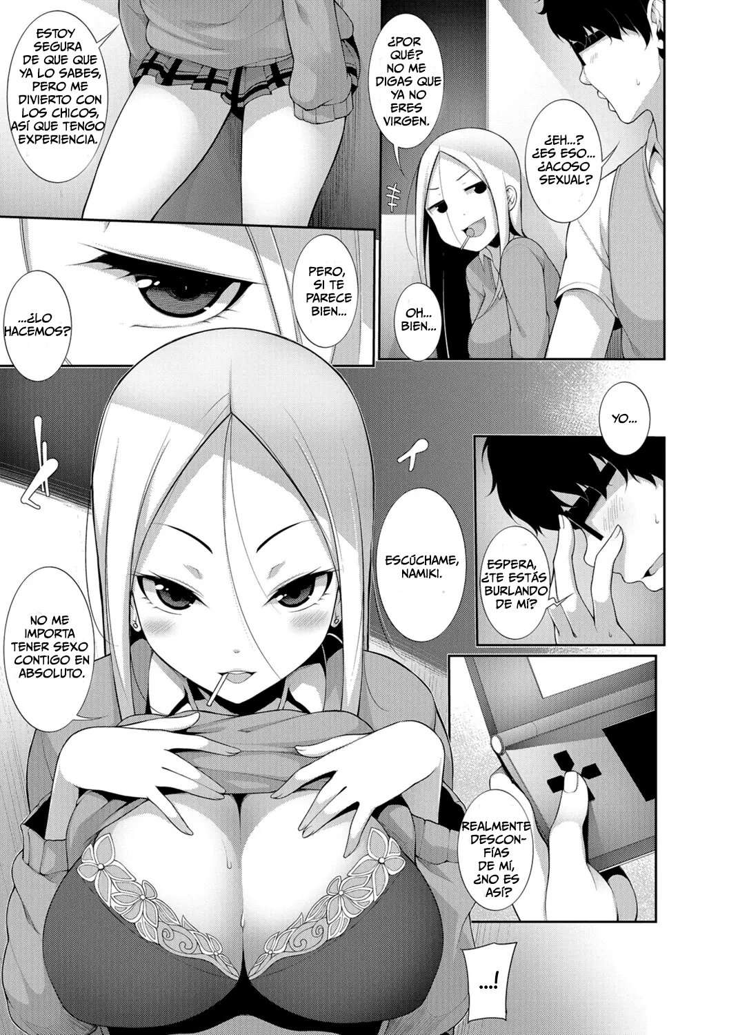 Houkago Game - After school Game page 7 full