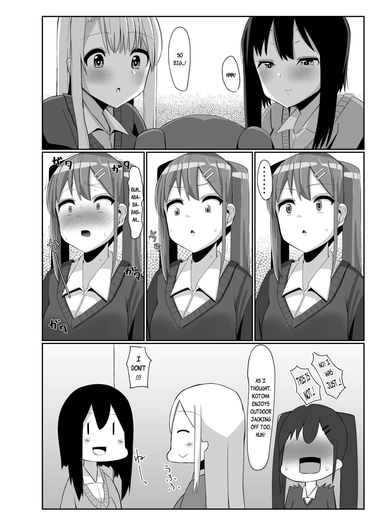 Futanari Musume ga Deattara 3 | When Futanari Girls Meet 3 page 11 full