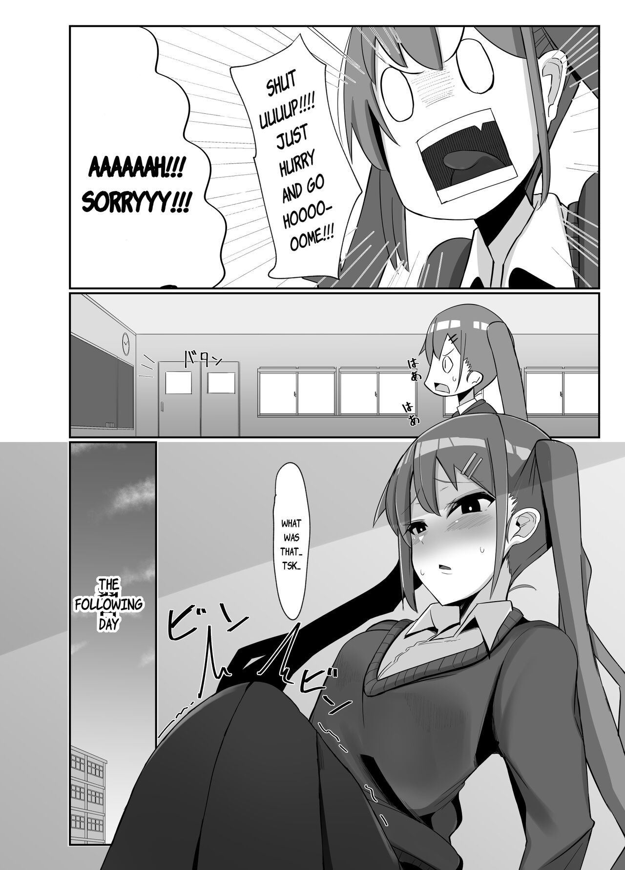 Futanari Musume ga Deattara 3 | When Futanari Girls Meet 3 page 7 full