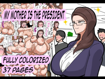 [18master] Kaa-san wa Onna Shachou | My Mother is the President [English] cover