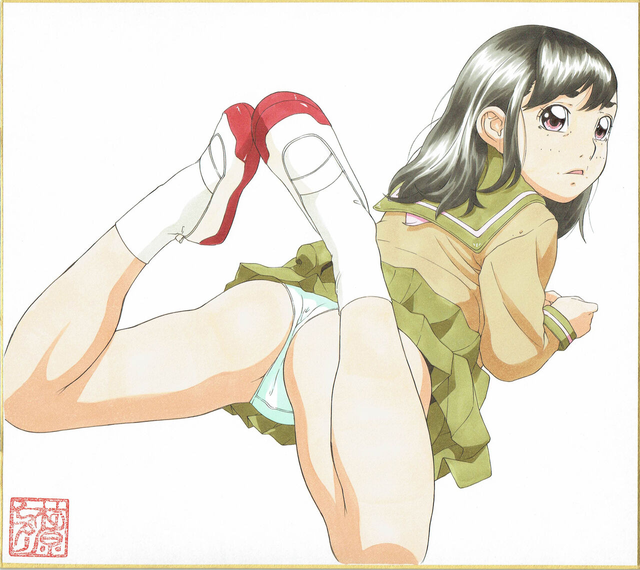 Shikishi Zukan 3 page 12 full