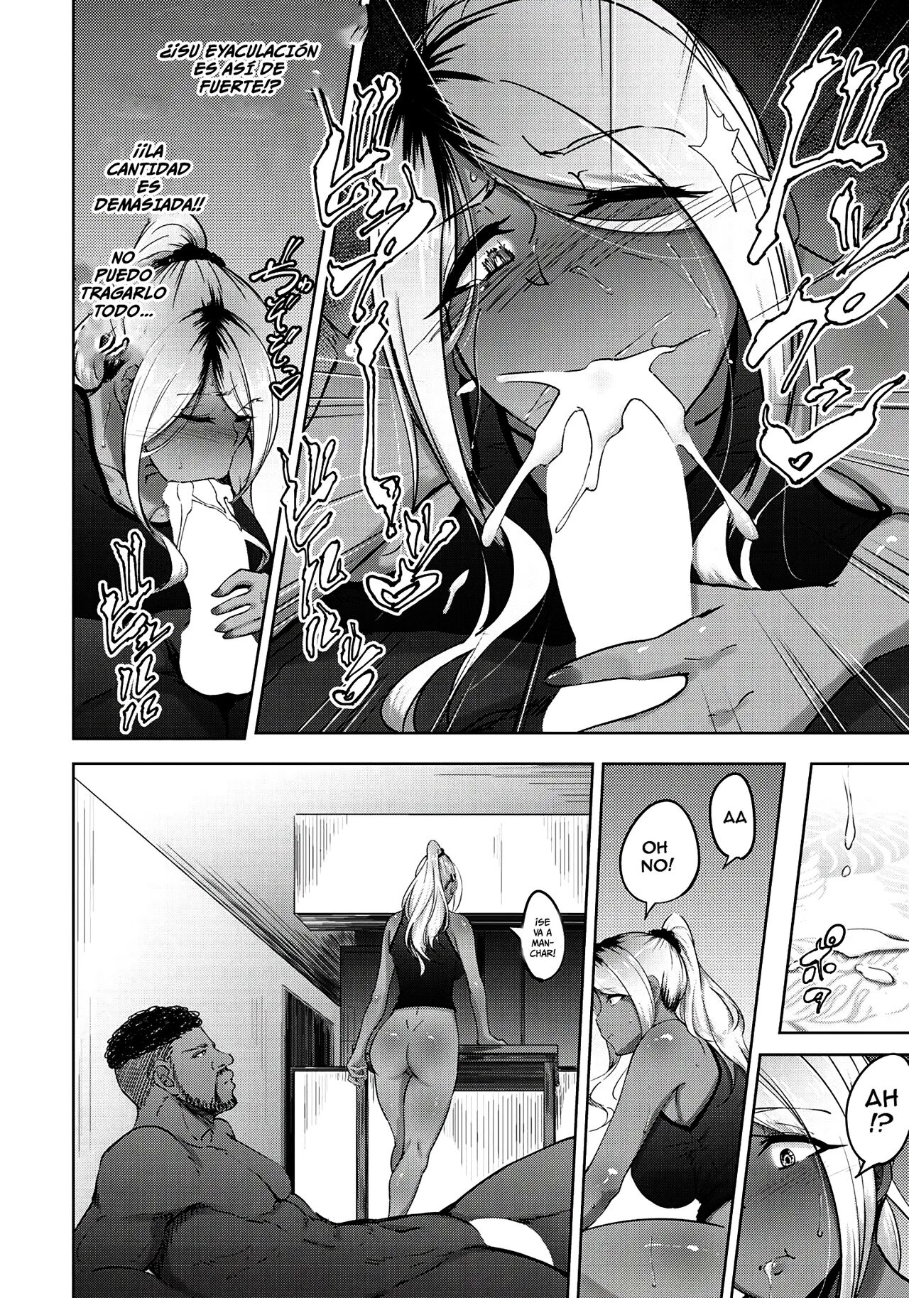 Kuro gal Tsuma no Uwaki no Hajimekata page 10 full