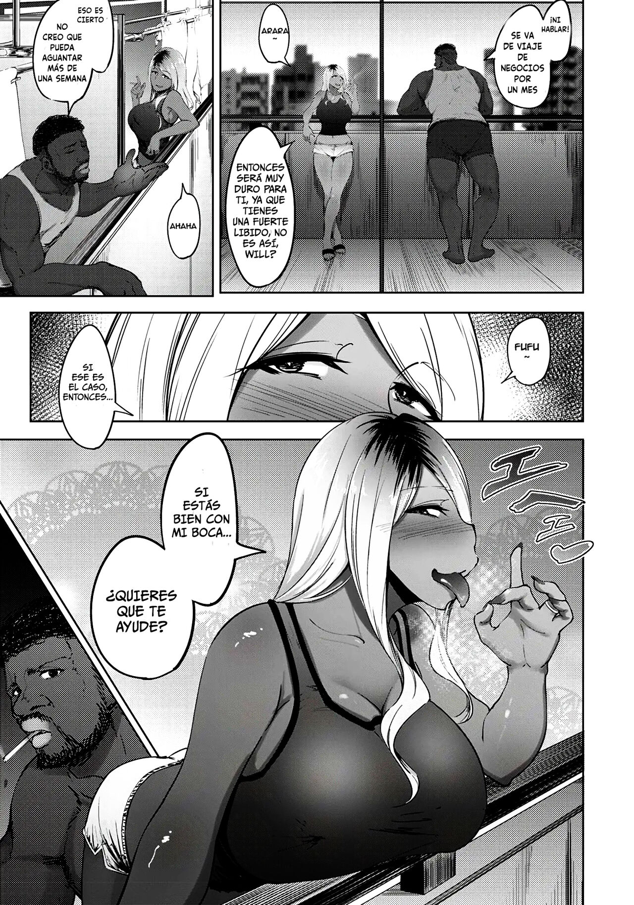 Kuro gal Tsuma no Uwaki no Hajimekata page 3 full