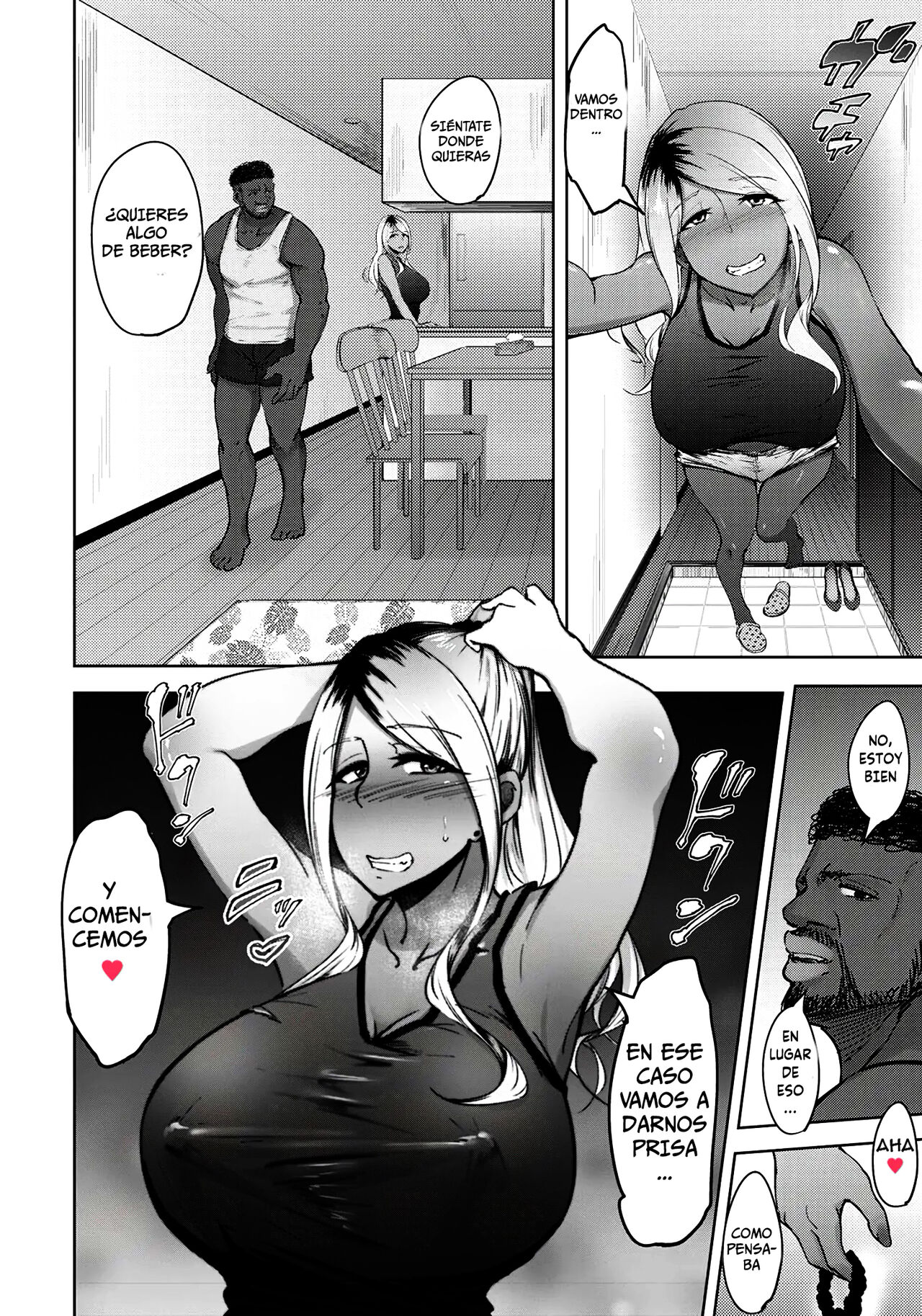Kuro gal Tsuma no Uwaki no Hajimekata page 4 full
