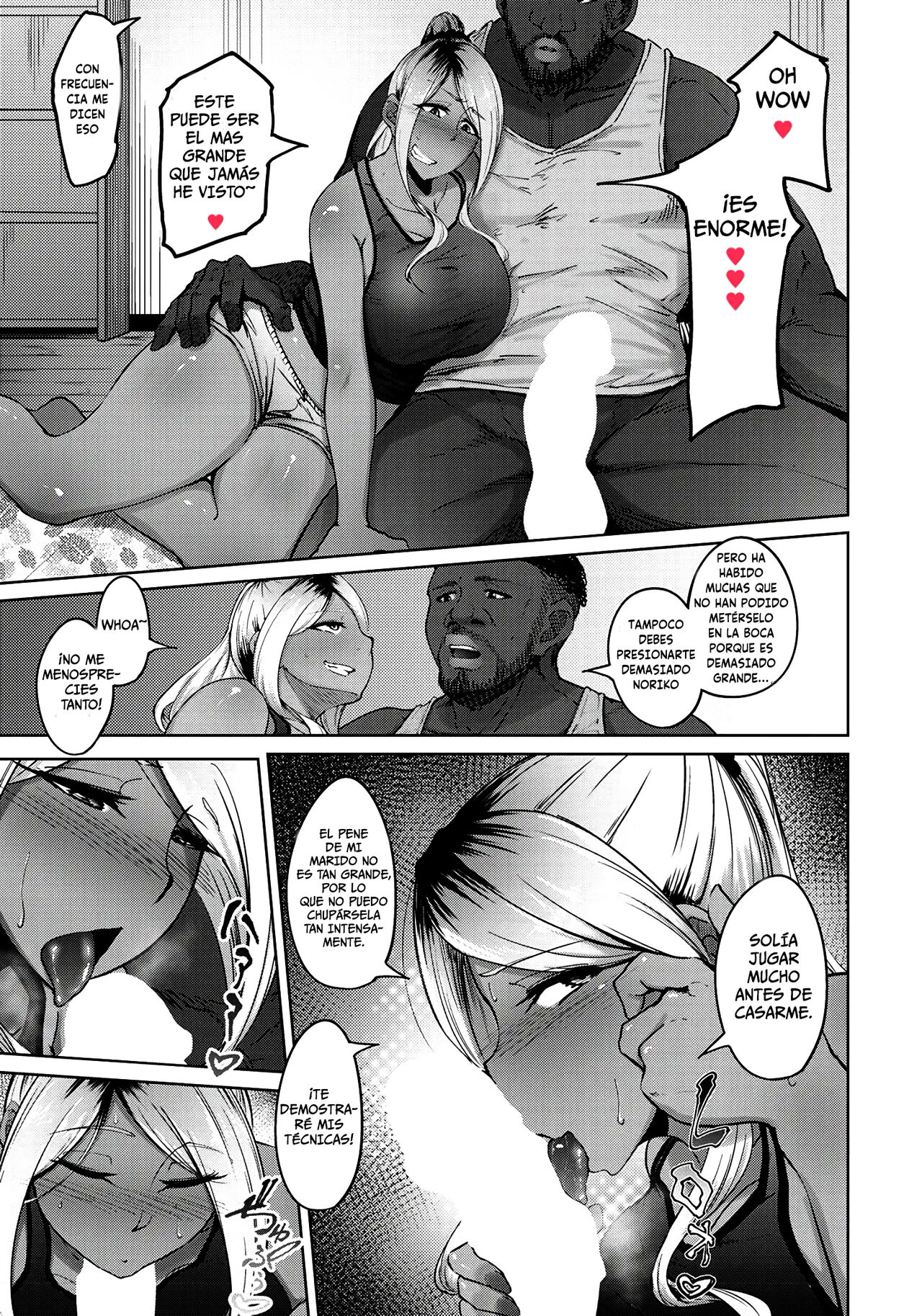 Kuro gal Tsuma no Uwaki no Hajimekata page 5 full