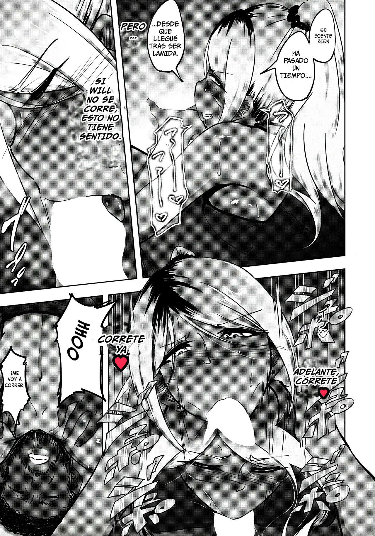 Kuro gal Tsuma no Uwaki no Hajimekata page 9 full