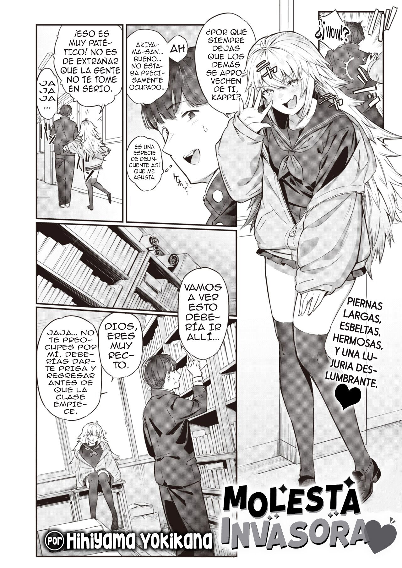 Karakai Invader | Molesta Invasora page 2 full