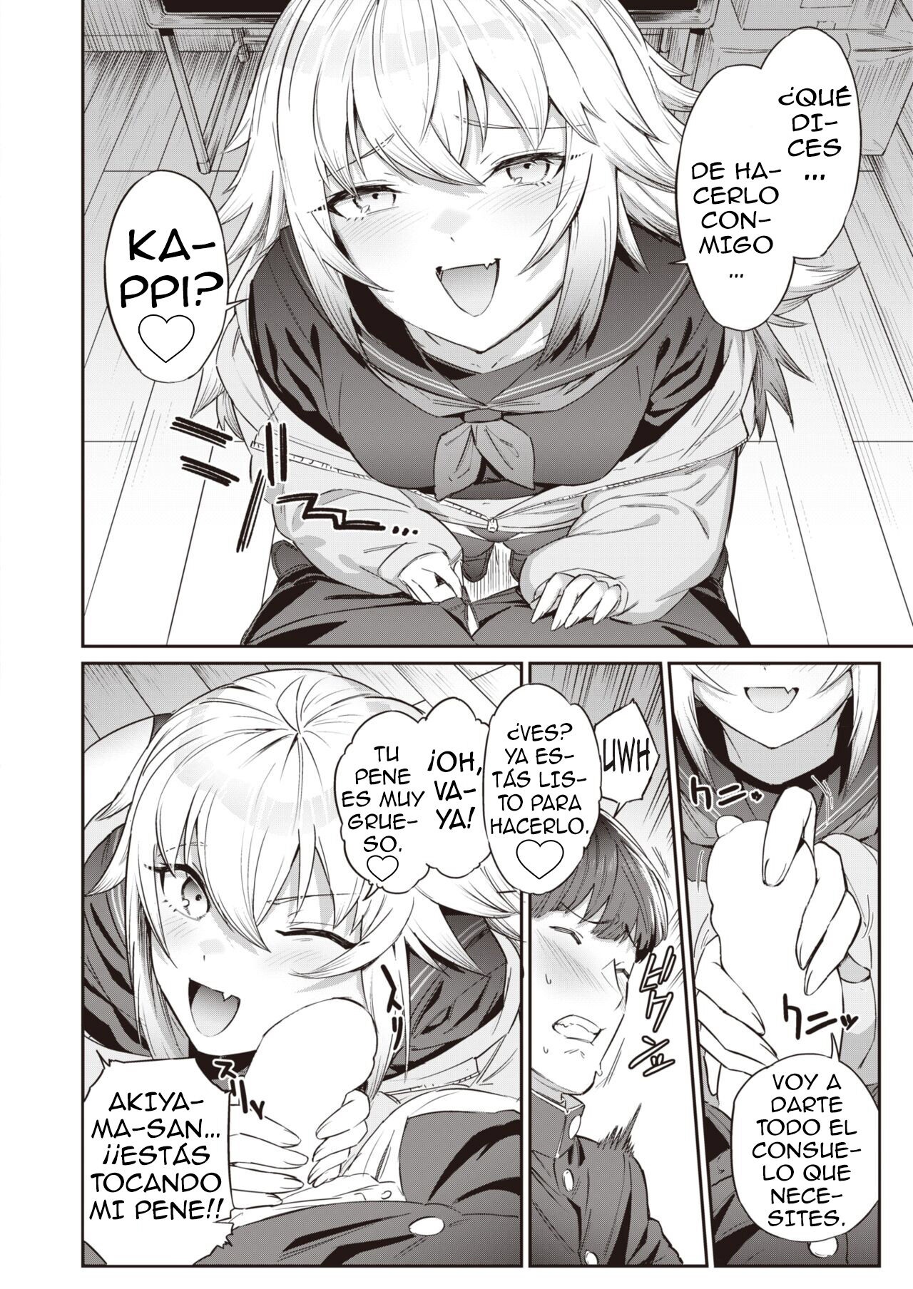 Karakai Invader | Molesta Invasora page 6 full