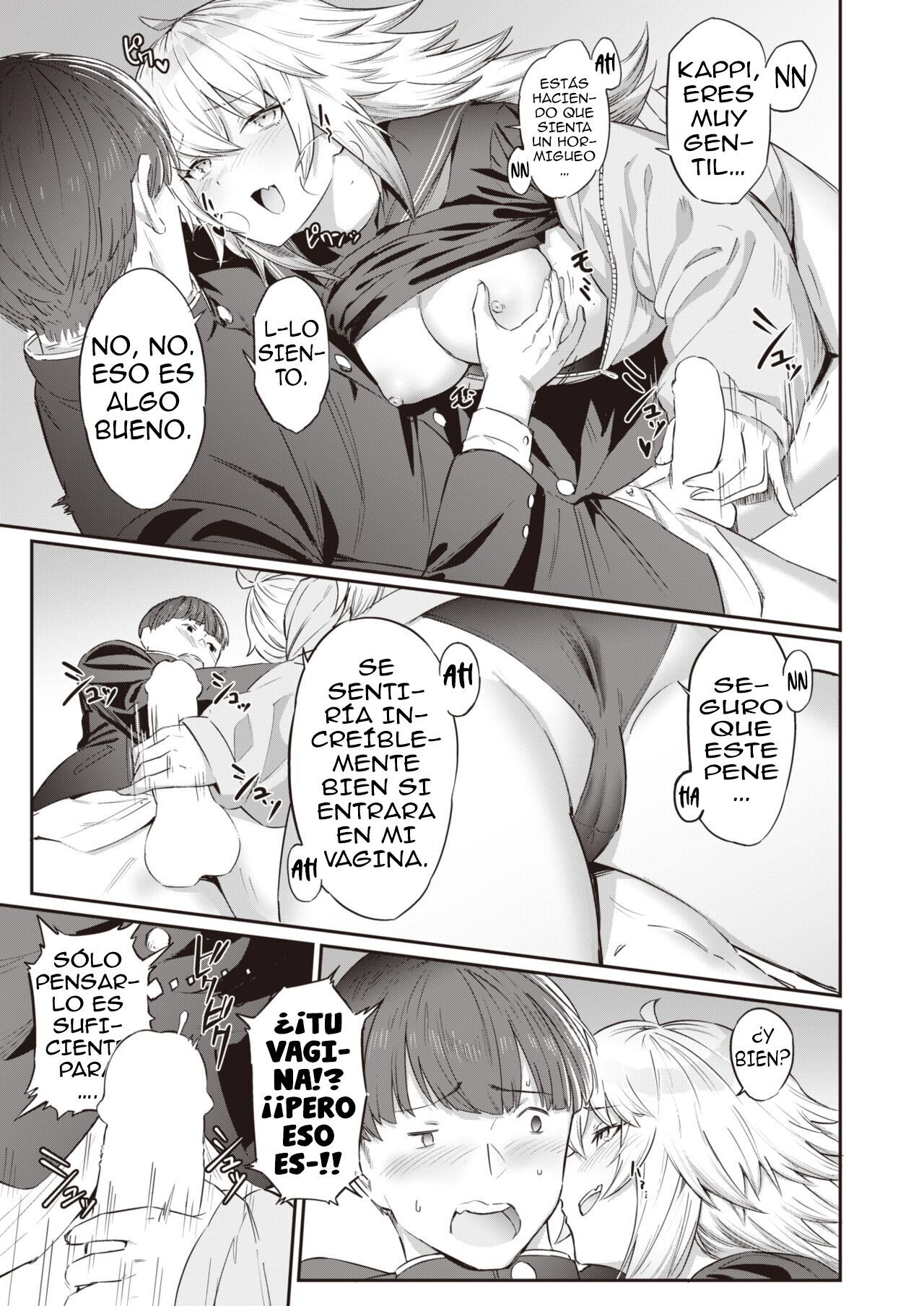 Karakai Invader | Molesta Invasora page 9 full