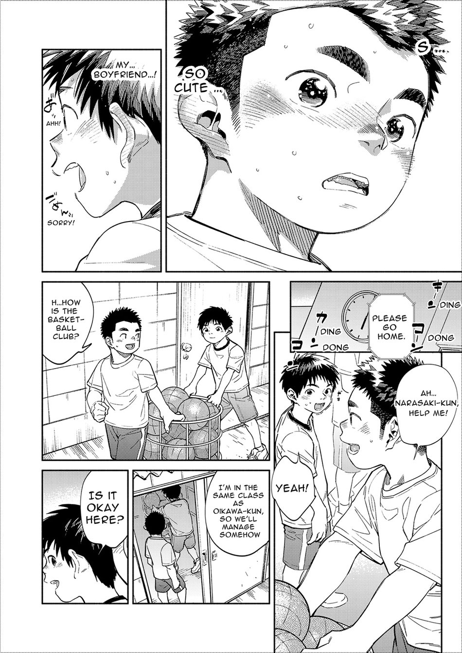 Gekkan Shounen Zoom 2020-05 page 8 full