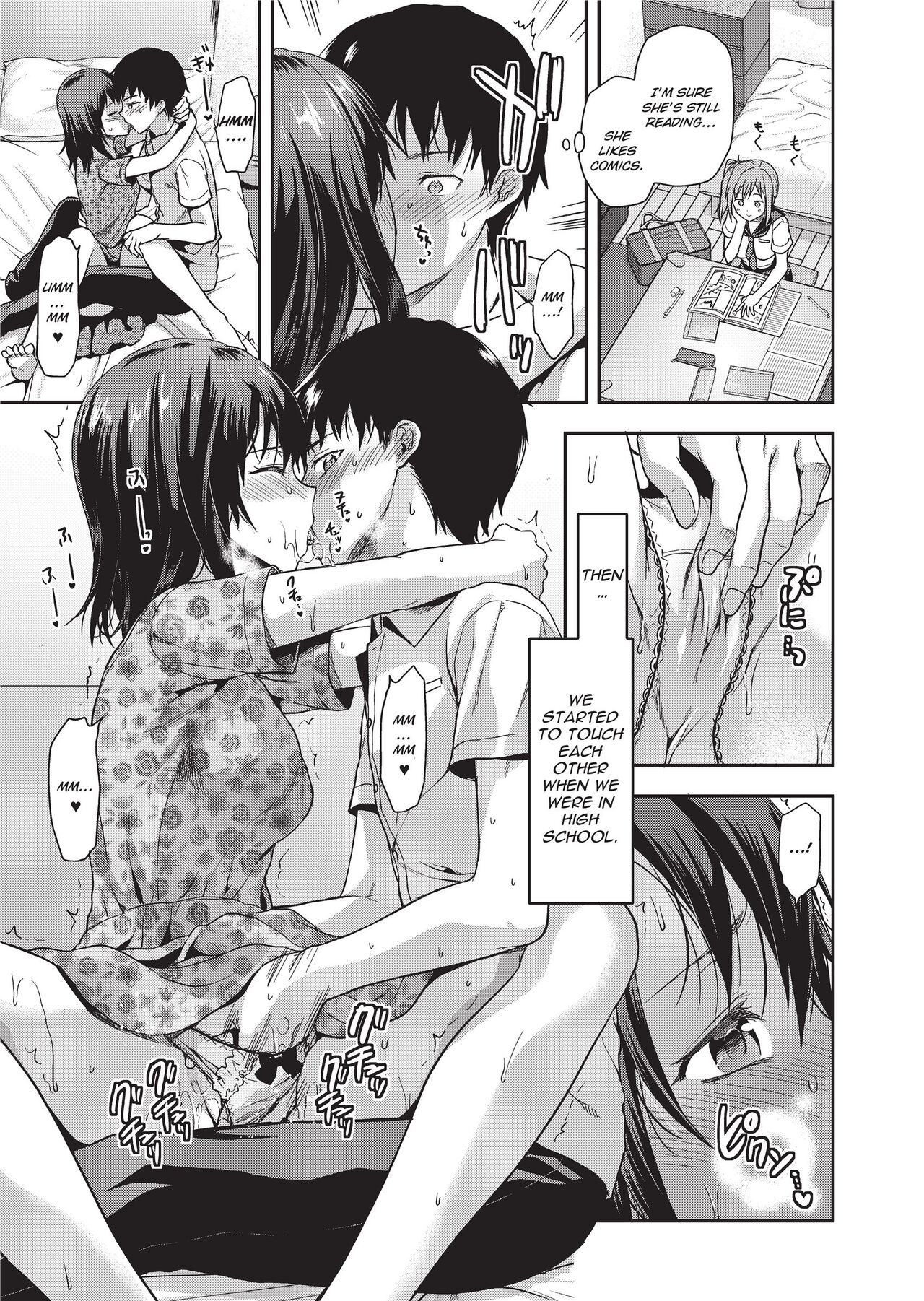 Ane Kyun! ~My Sweet Sweet Elder Sister~ page 11 full