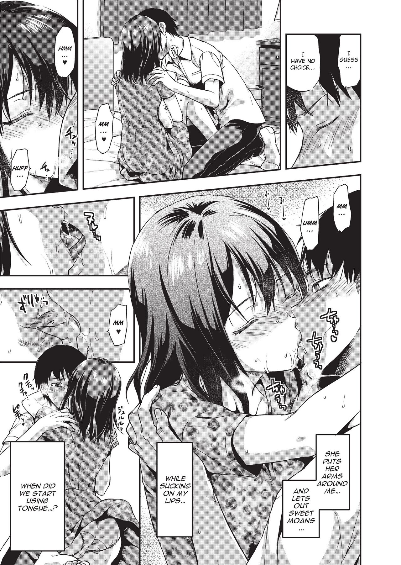 Ane Kyun! ~My Sweet Sweet Elder Sister~ page 9 full