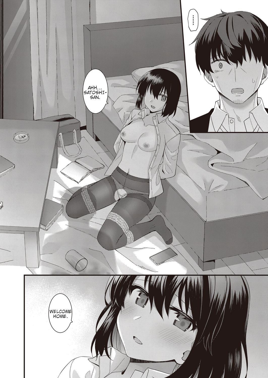 Iedena Doukyosha | Runaway Housemate page 12 full