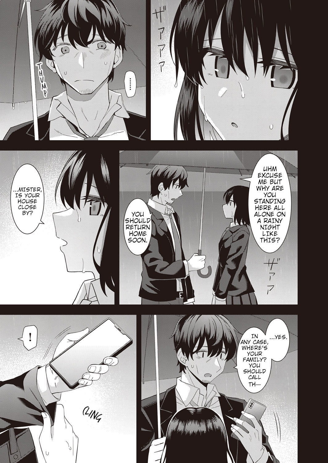 Iedena Doukyosha | Runaway Housemate page 5 full