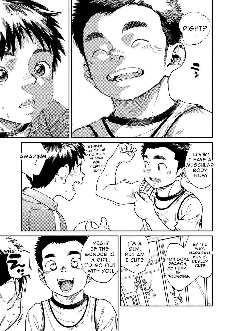 Gekkan Shounen Zoom 2020-04 page 11 full