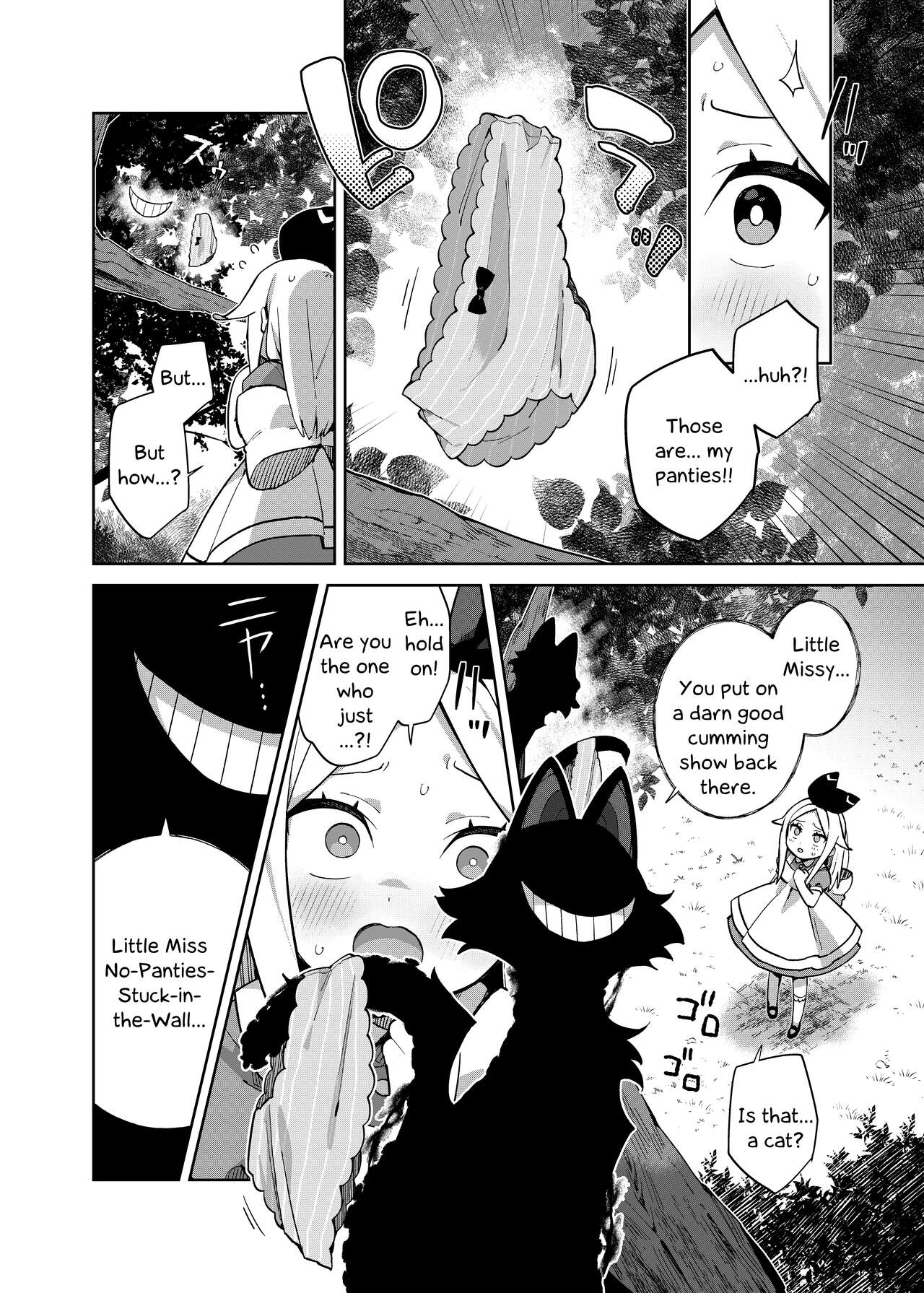 Alice In Alice page 11 full