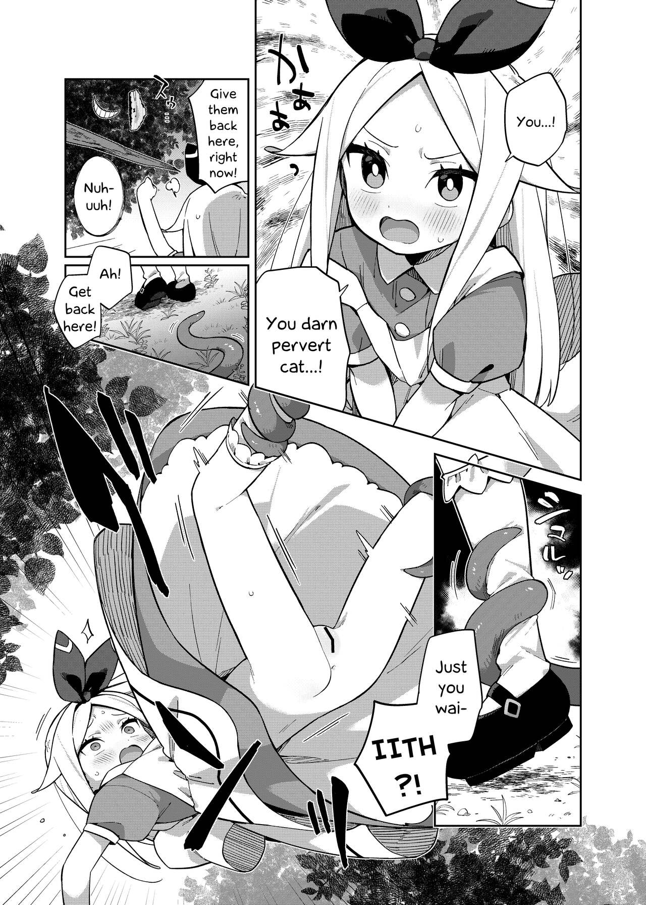 Alice In Alice page 12 full