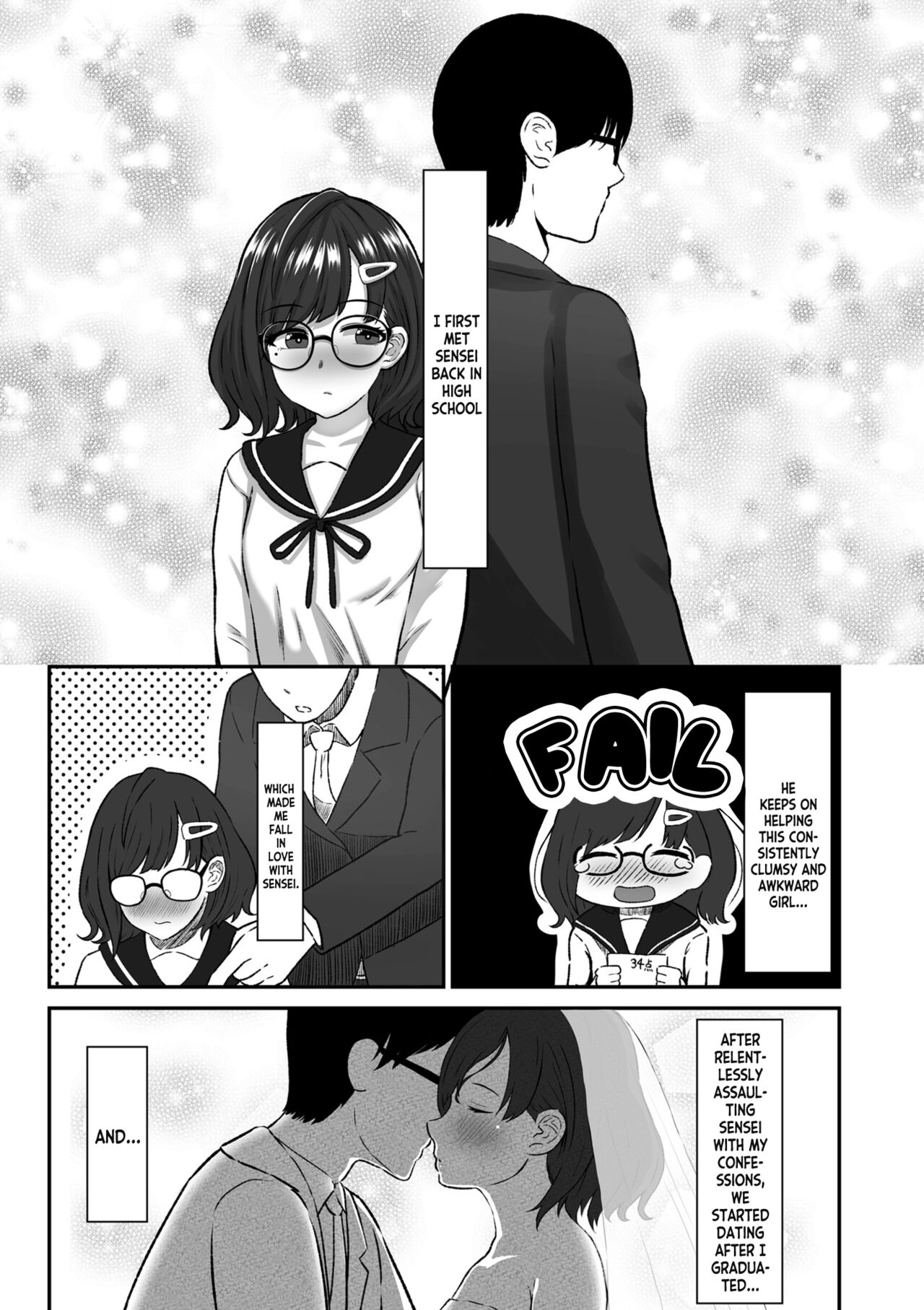 Kikan Gentei | Limited Time page 1 full