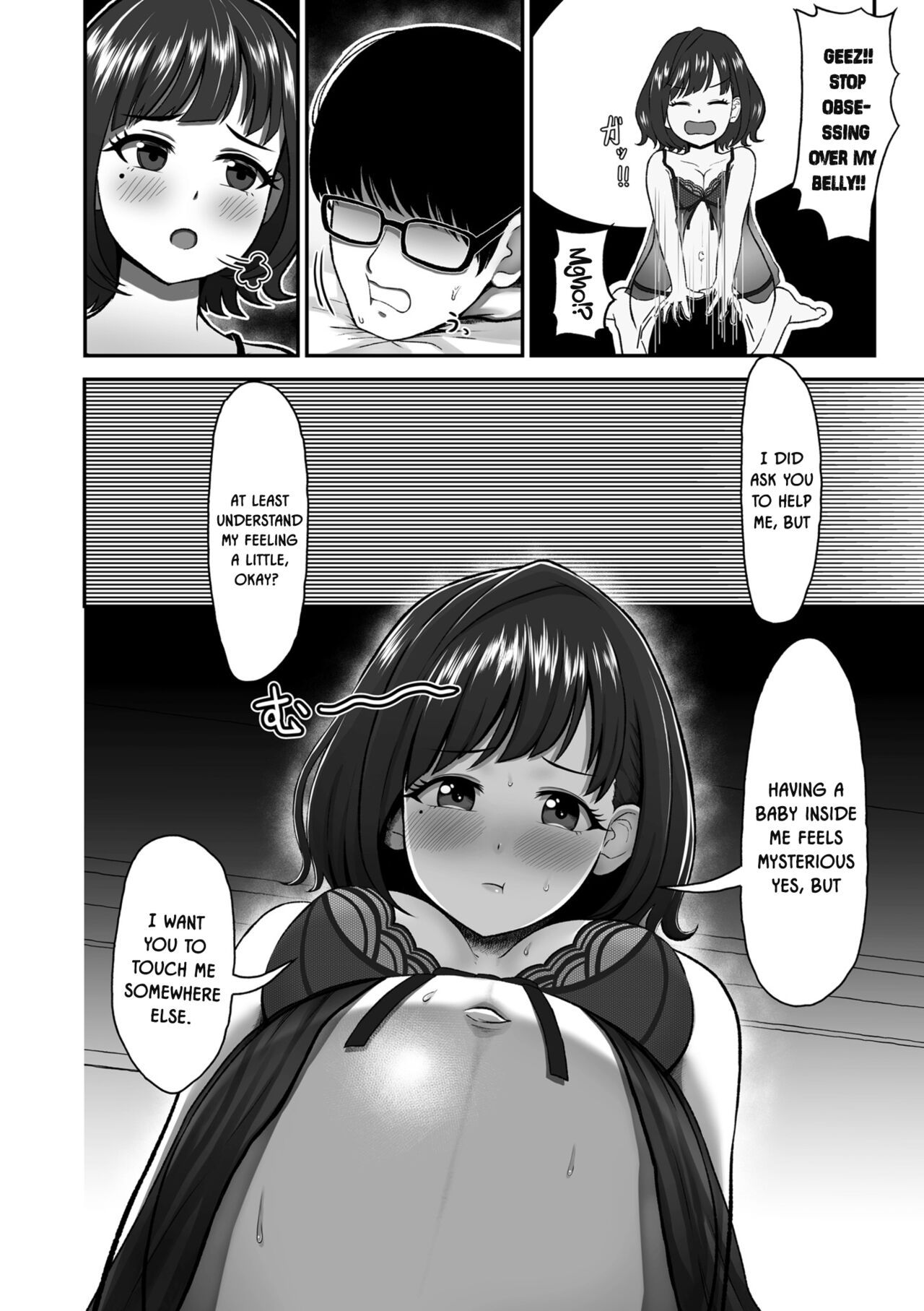 Kikan Gentei | Limited Time page 8 full