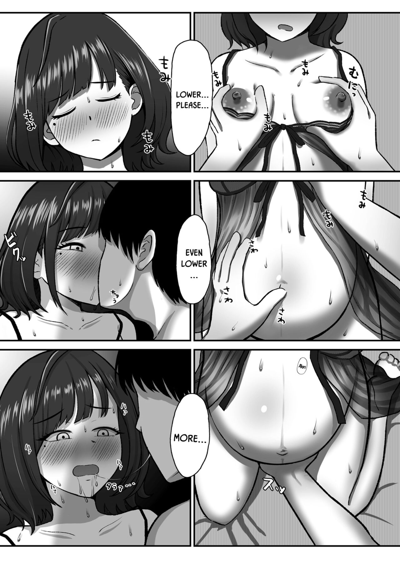 Kikan Gentei | Limited Time page 9 full
