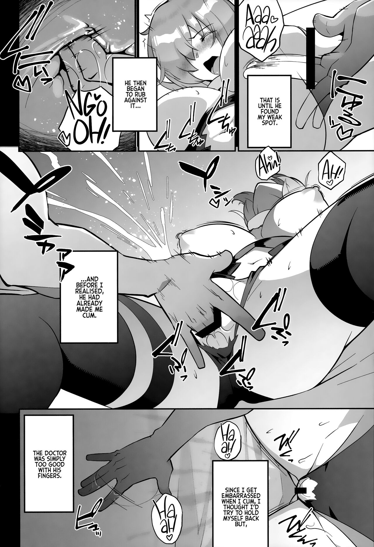 Mashu, Ganbarimasu | Mashu is Trying Her Best page 11 full